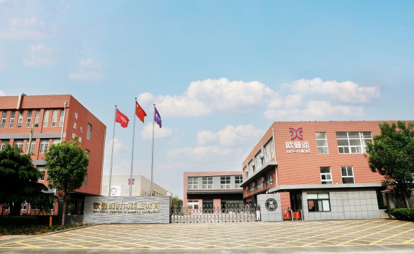 郑州欧曼谛校园环境